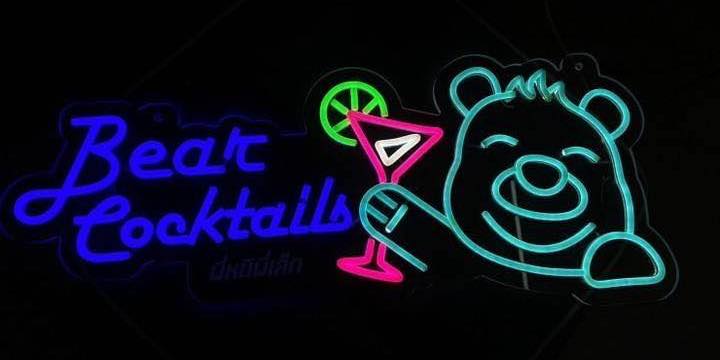 Koh Samui Cocktail Bars - Bear Cocktail in Lamai