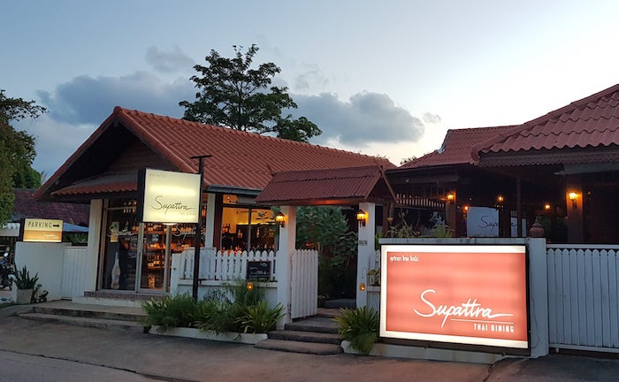 Supattra Thai Dining, Bophut, Koh Samui