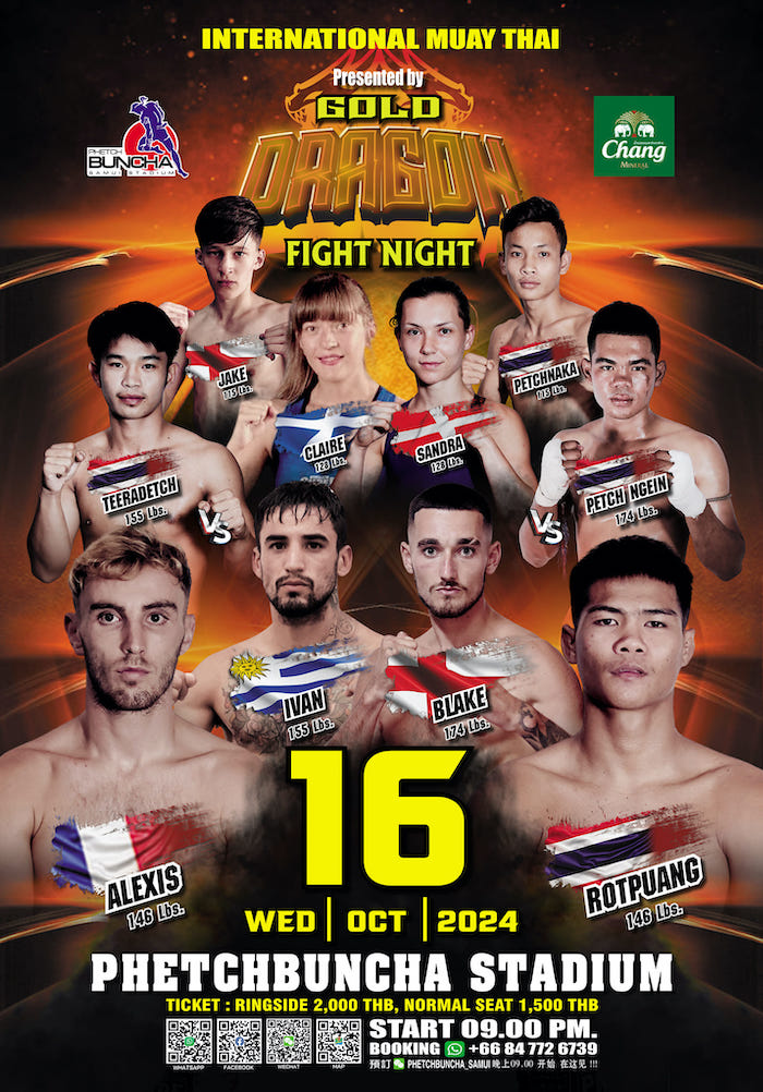 Muay Thai Fight Night in Chaweng, Koh Samui - Wednesday October 16th 2024