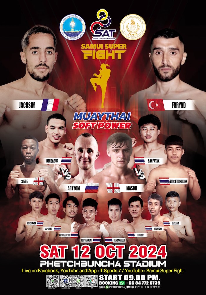 Muay Thai Night in Chaweng - October 12th 2024 - Koh Samui