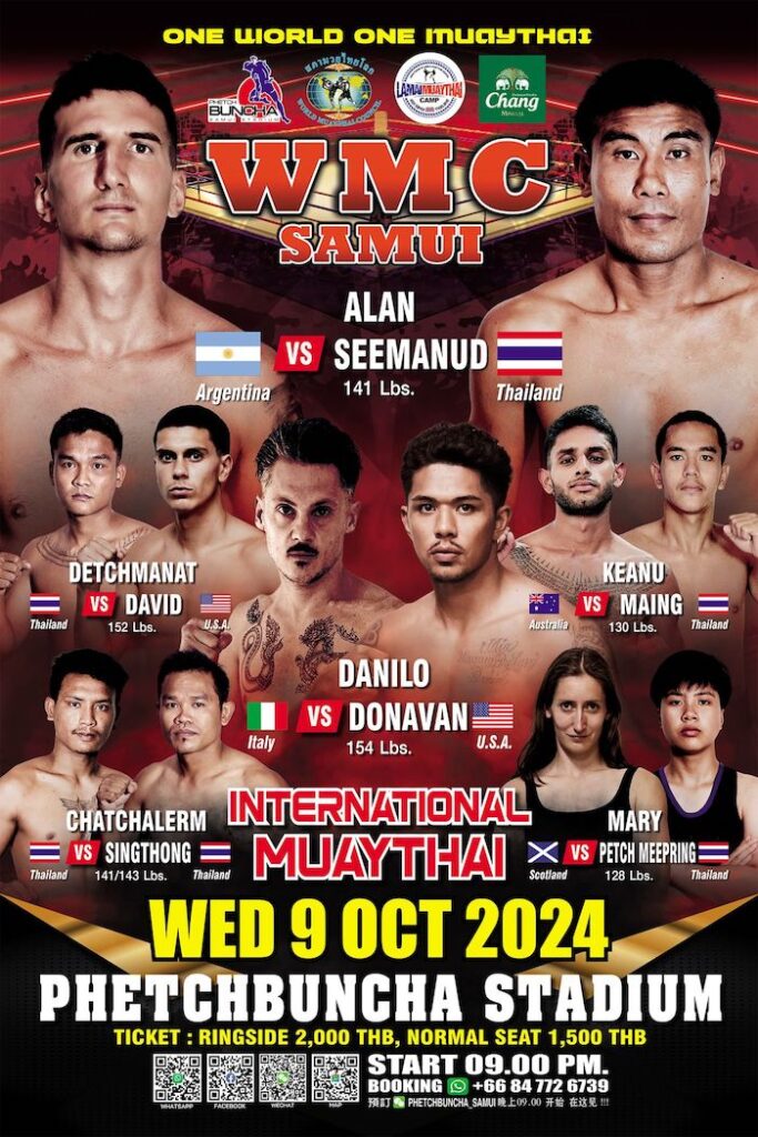 Phetchbuncha Samui Stadium October 9th 2024: an evening of Thai boxing featuring International Muay Thai Super Fights