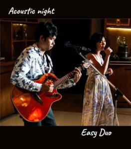 Easy Duo at Mekong Fusion Chaweng Koh Samui March 18 2025