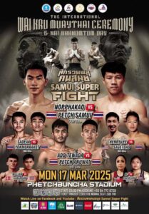 Muay Thai Fight Night at Phetchbuncha Samui Stadium Chaweng Beach Koh Samui March 17 2025