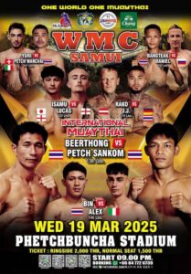 Muay Thai Fight Night at Phetchbuncha Samui Stadium Chaweng Koh Samui March 19 2025