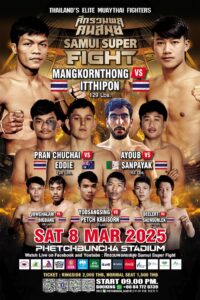 Muay Thai Fight Night at Phetchbuncha Samui Stadium March 8th 2025