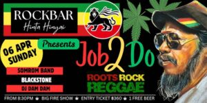 Job2Do at Rockbar Koh Samui April 6 2025